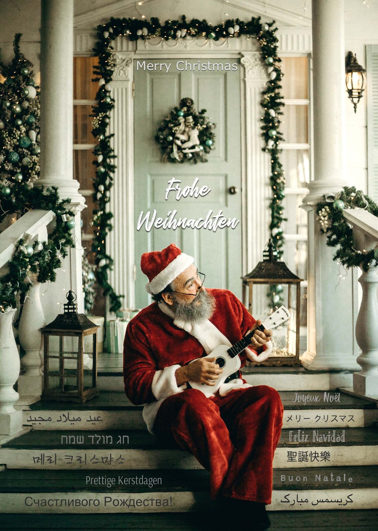 Postkarte "Frohe Weihnachten", in 14 Sprachen - LILLYPARK